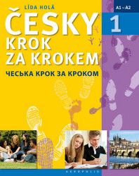 Česky krok za krokem 1 - ukrajinská - Lída Holá, Stanislav Setinský