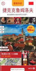 Český Krumlov - kapesní průvodce/čínsky