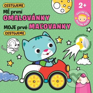 Cestujeme - Mé první omalovánky / Cestujeme