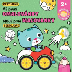 Mé první omalovánky - Cestujeme / Mojej prvé maľovanky