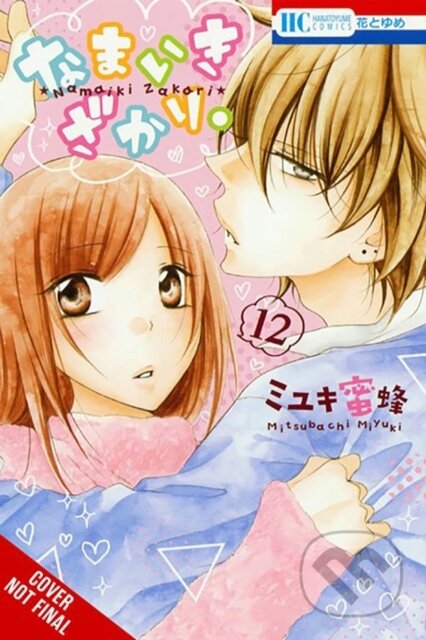 Cheeky Brat, Vol. 12