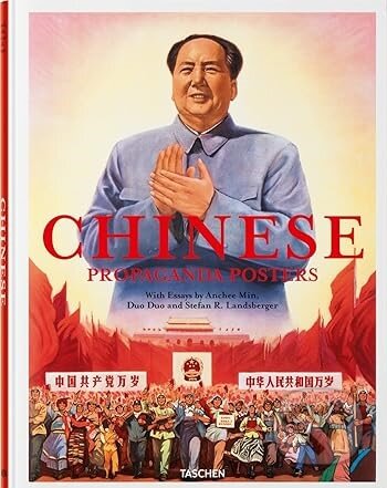 Chinese Propaganda Posters