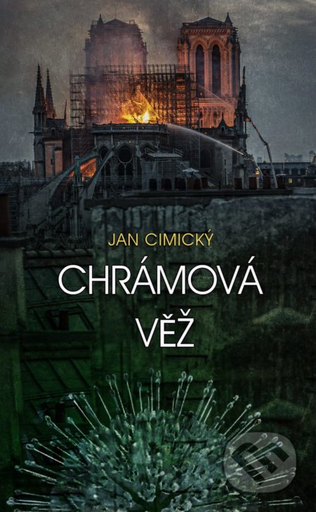 Chrámová věž