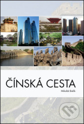 Čínská cesta