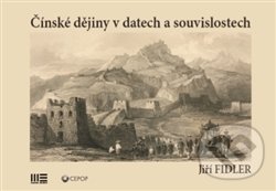 Čínské dějiny v datech a souvislostech
