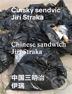 Čínský sendvič