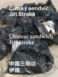 Čínský sendvič