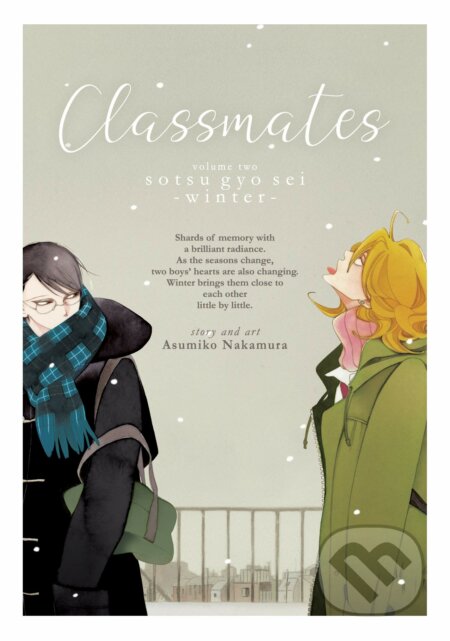 Classmates 2 (Sotsu gyo sei (Winter))