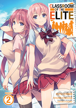 Classroom of the Elite (Manga) Vol. 2