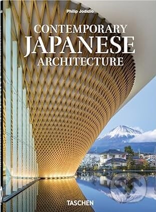 Contemporary Japanese Architecture (40th Edition)