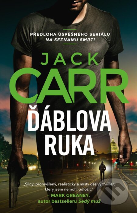 Ďáblova ruka