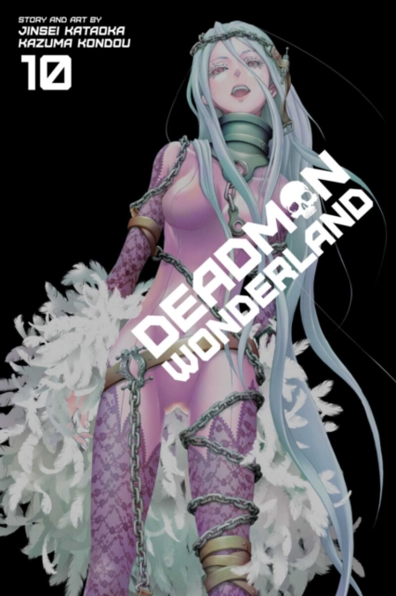 Deadman Wonderland, Vol. 10 - Jinsei Kataoka