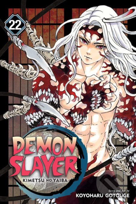 Demon Slayer: Kimetsu no Yaiba (Volume 22)