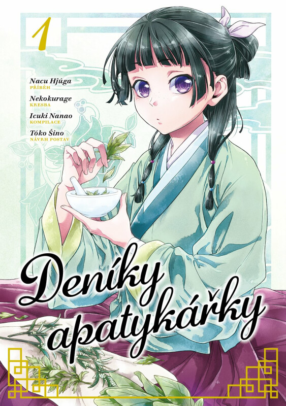 Deníky apatykářky 1 - Nacu Hjúga, Icuki Nanao