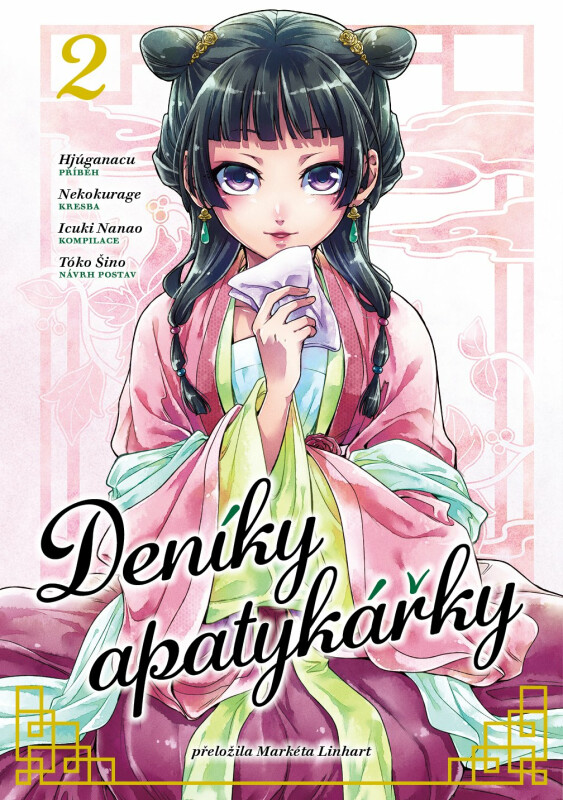Deníky apatykářky 2 - Nacu Hjúga, Icuki Nanao