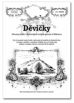 Děvičky