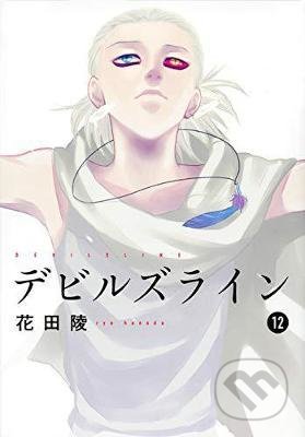 Devils' Line 12
