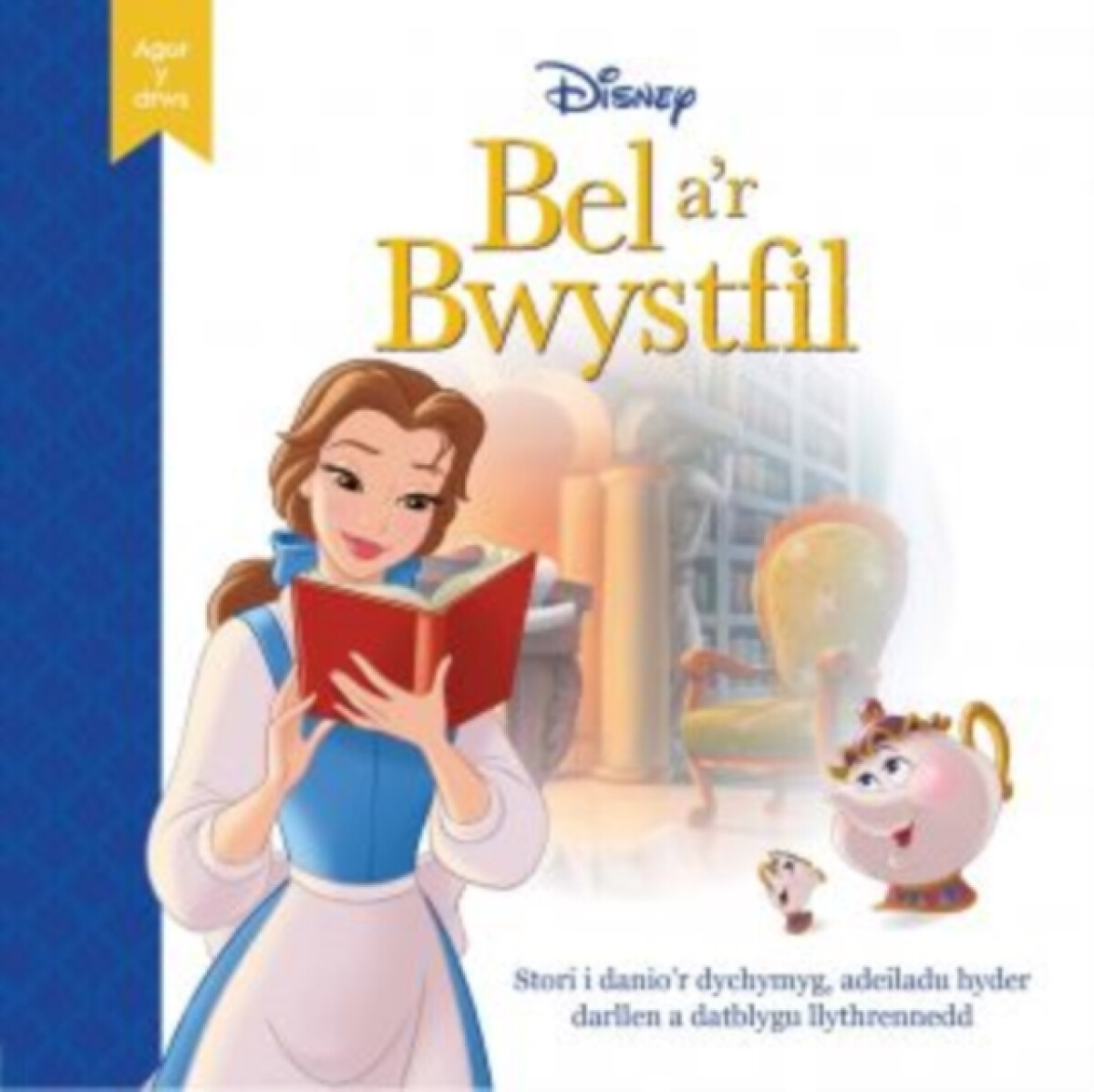 Disney Agor y Drws: Bel a'r Bwystfil