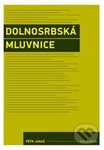 Dolnosrbská mluvnice