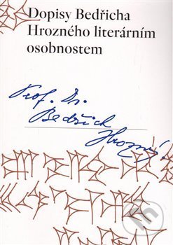 Dopisy Bedřicha Hrozného literárním osobnostem