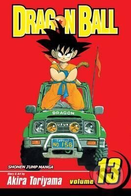 Dragon Ball 13