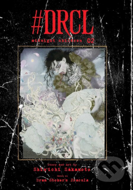 DRCL midnight children 2