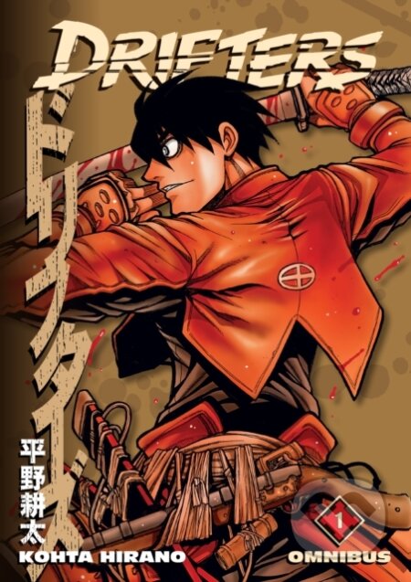 Drifters Omnibus Volume 1