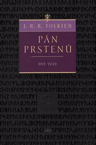 Dvě věže - J. R. R. Tolkien