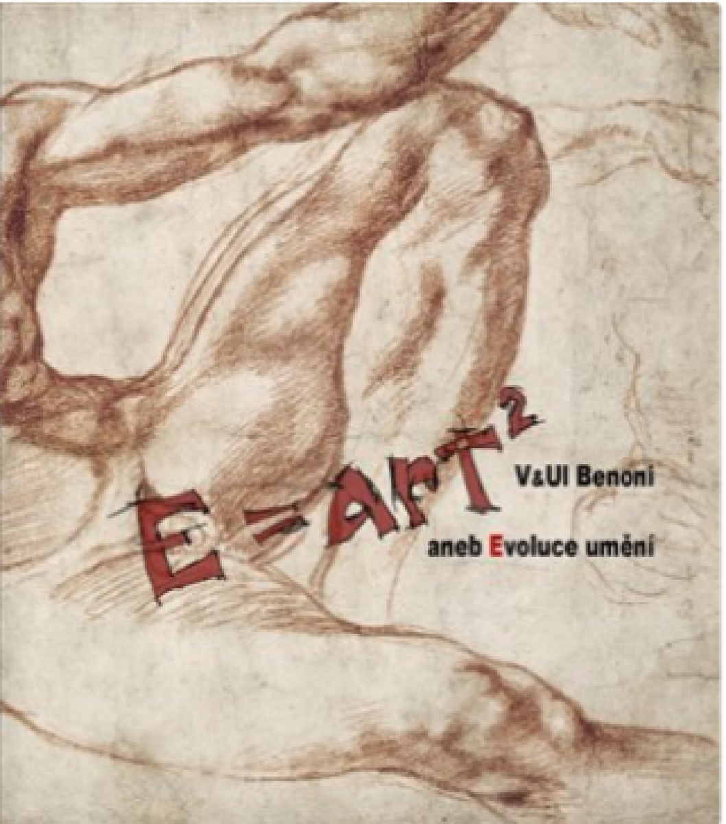 E=ART2
