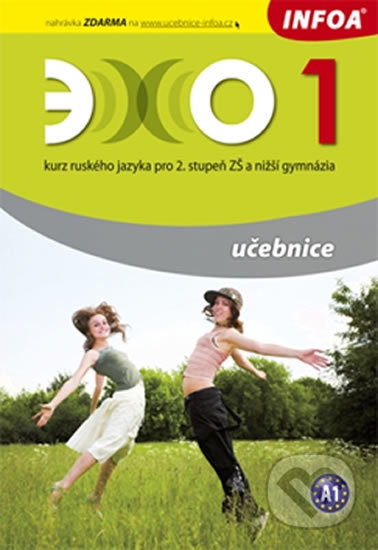 Echo 1