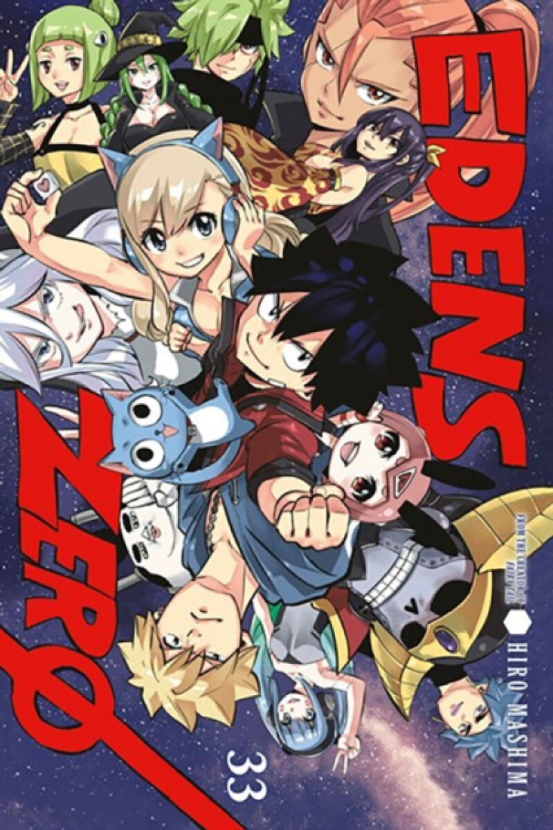 EDENS ZERO 33