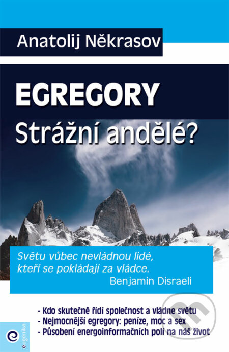 Egregory (Strážní andělé?)