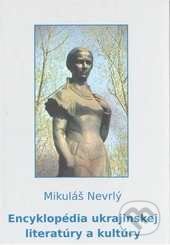 Encyklopédia ukrajinskej literatúry a kultúry