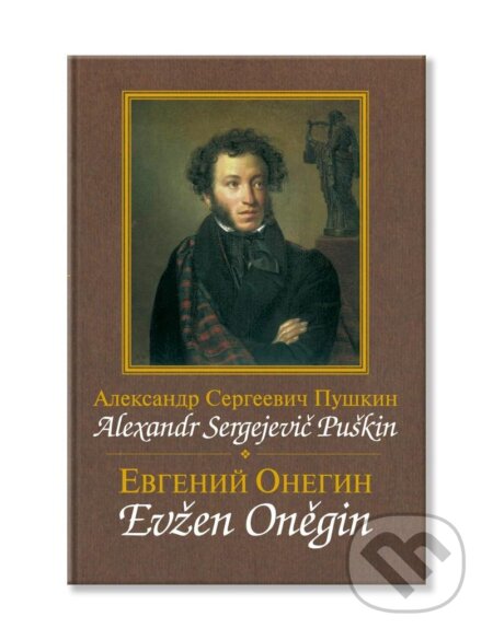 Evžen Oněgin (Jevgenij Onegin)