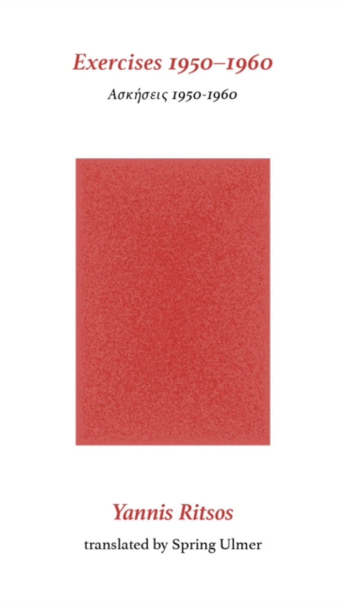 Exercises 1950â€“1960