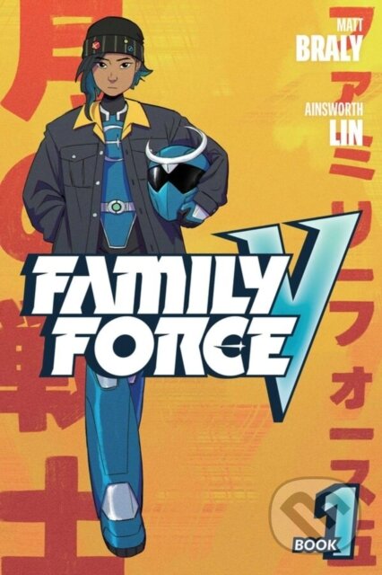 Family Force V: Book One