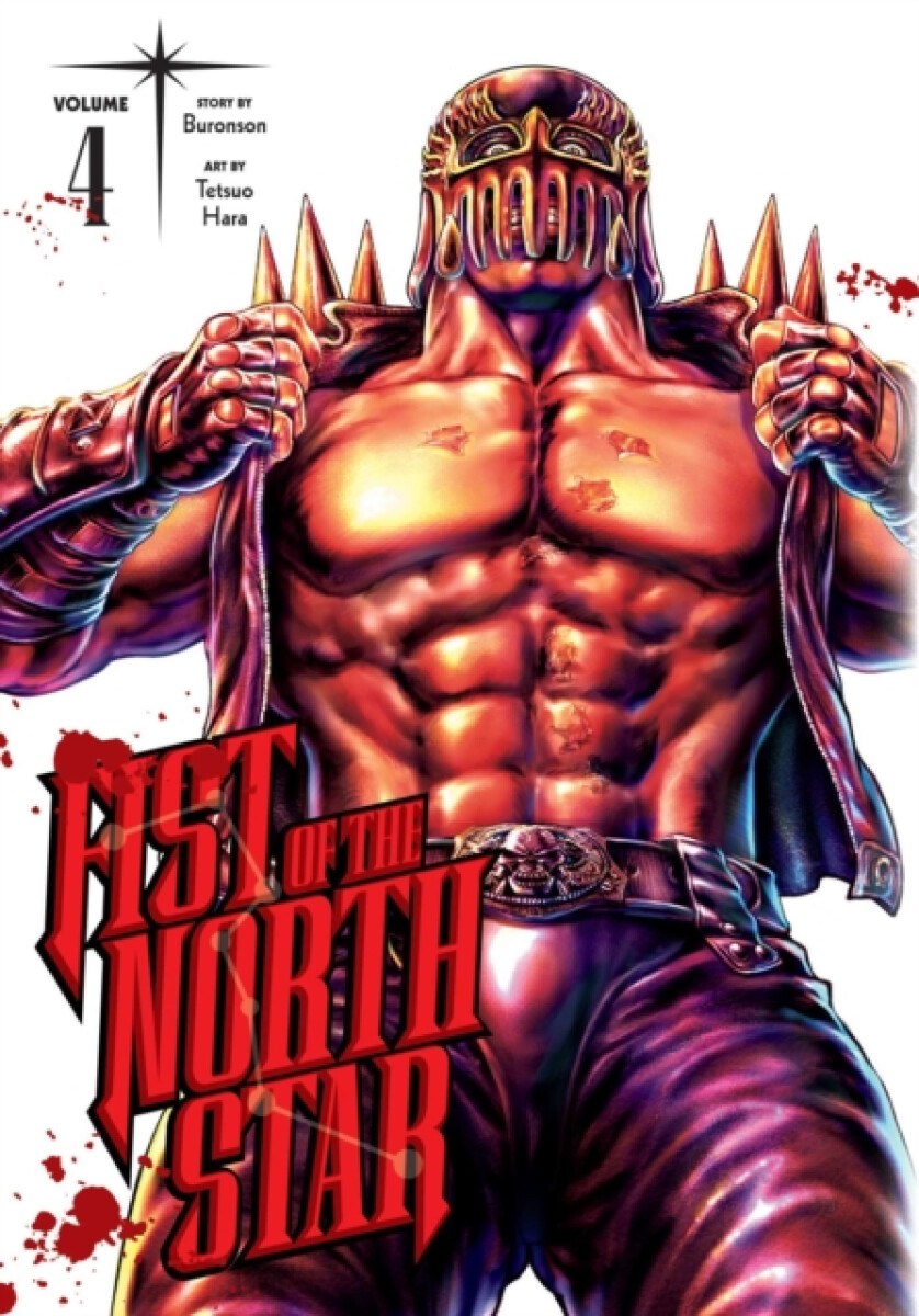 Fist of the North Star 4 - Buronson