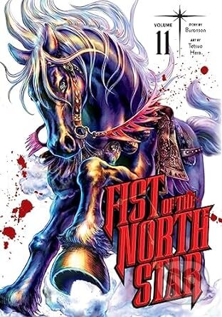 Fist Of The North Star Vol 11