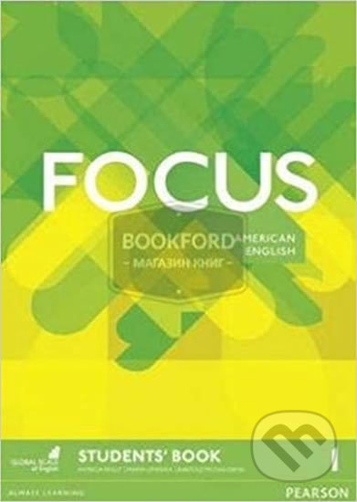 Focus 1: SB+PTP Key Bklt Pack