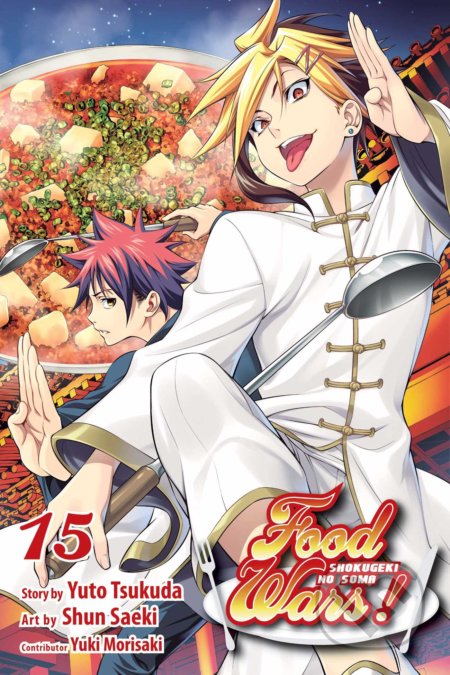 Food Wars! 15 (Shokugeki no Soma)