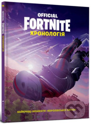 FORTNITE Official. Khronolohiya - kniha z kategorie Komiksy