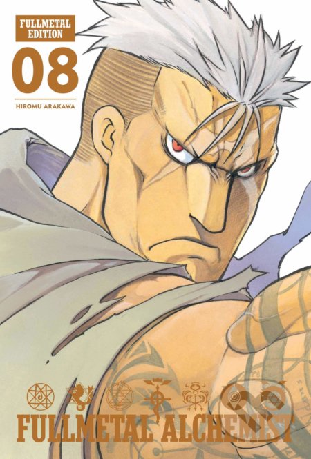 Fullmetal Alchemist 8 (Fullmetal Edition)