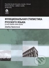 Funkční stylistika ruského jazyka