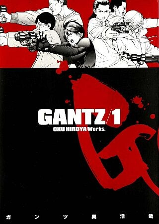 Gantz 01