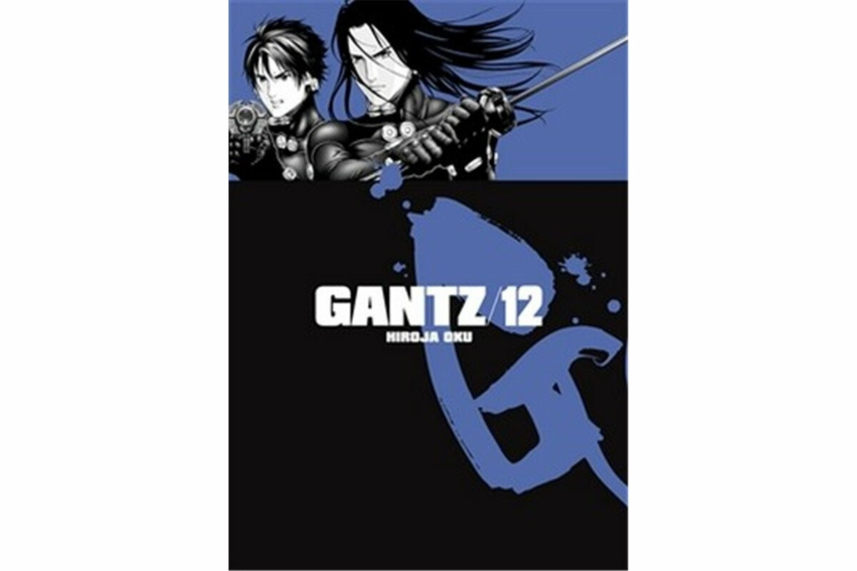 Gantz 12 - Hiroja Oku