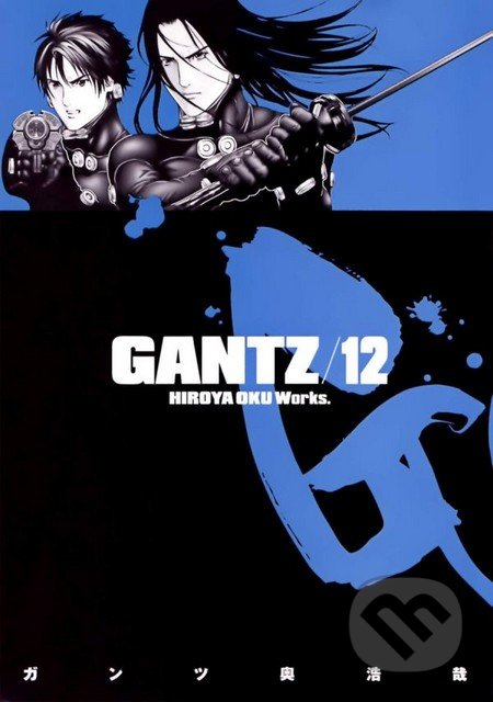 Gantz 12