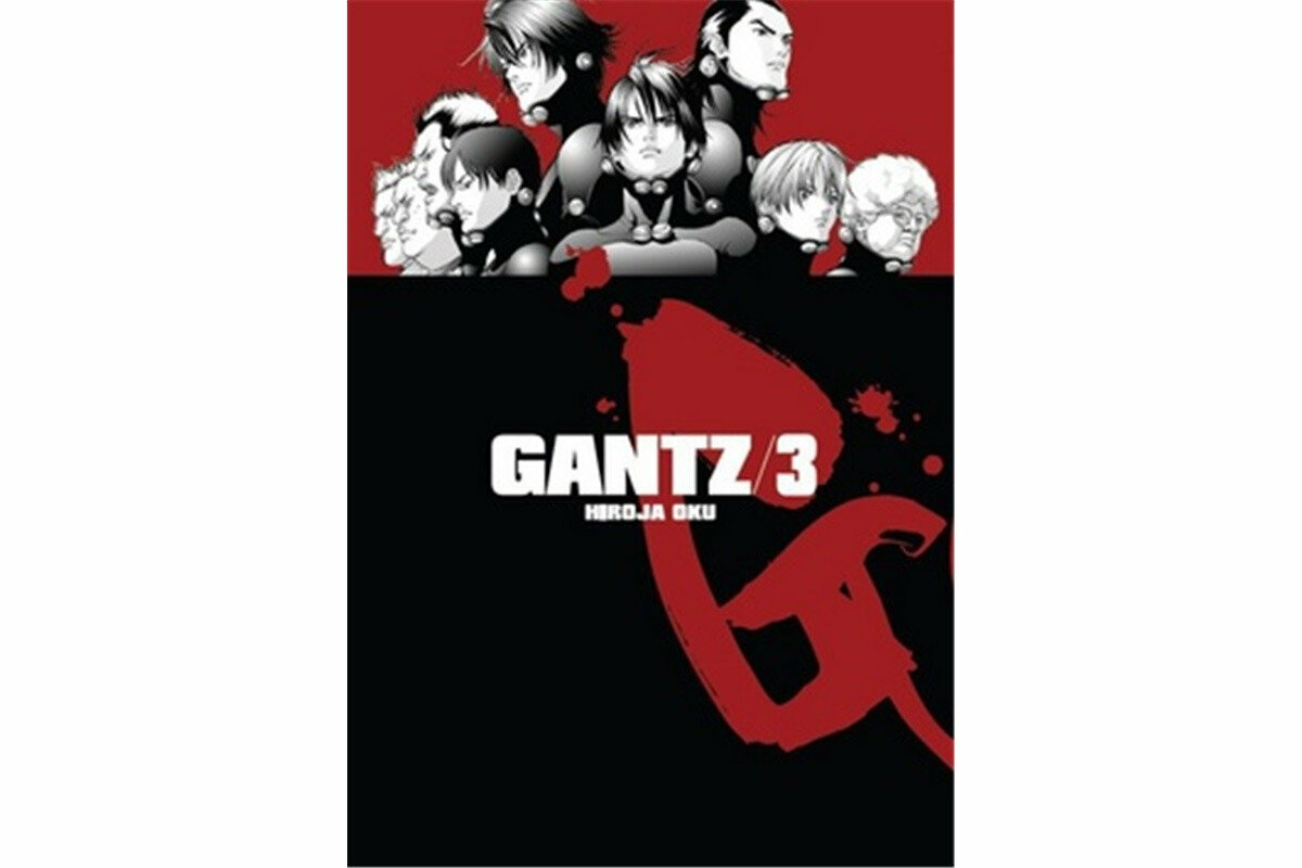 Gantz 3 - Hiroja Oku