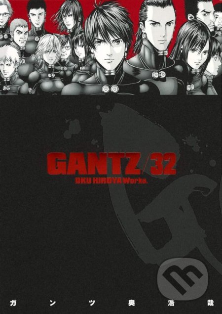 Gantz 32