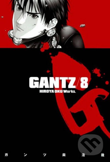 Gantz 8