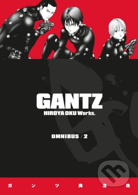 Gantz Omnibus Volume 2